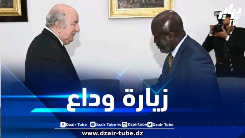 الرئيس تبون يستقبل سفير جمهورية غانا