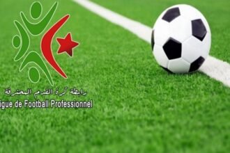 الرابطة تكشف موعد وتوقيت مباريات الجولة الأخيرة من البطولة