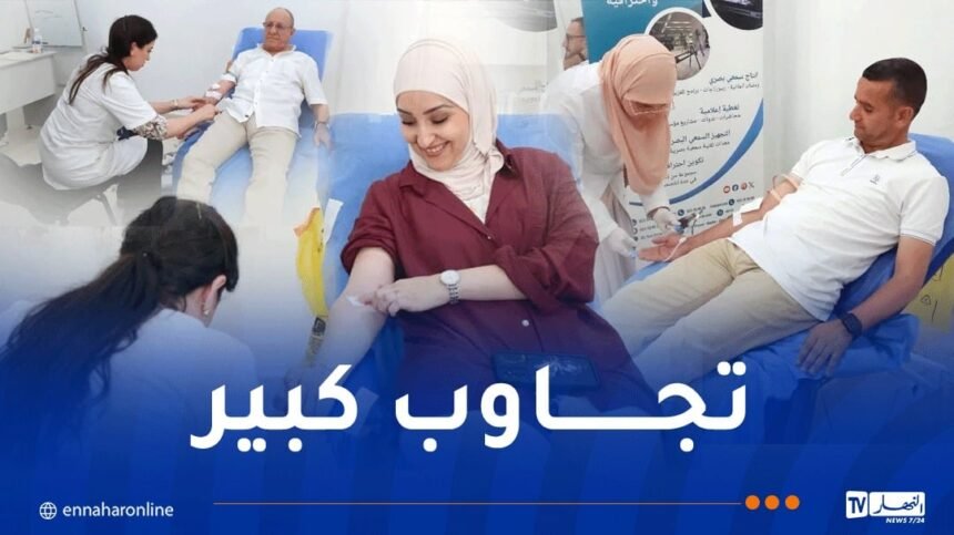 الصحفيون الجزائريون يتبرعون بدمهم تحت شعار “الصحافة في خدمة الحياة”