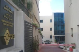 الصندوق الوطني للتجهيز من أجل التنمية : 50 مشروعا كبيرا لضمان نجاعة الانفاق