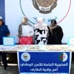 الطارف: توقيف 3 نساء خبّأن الذهب بأحشائهن وحجز 127 ألف أورو