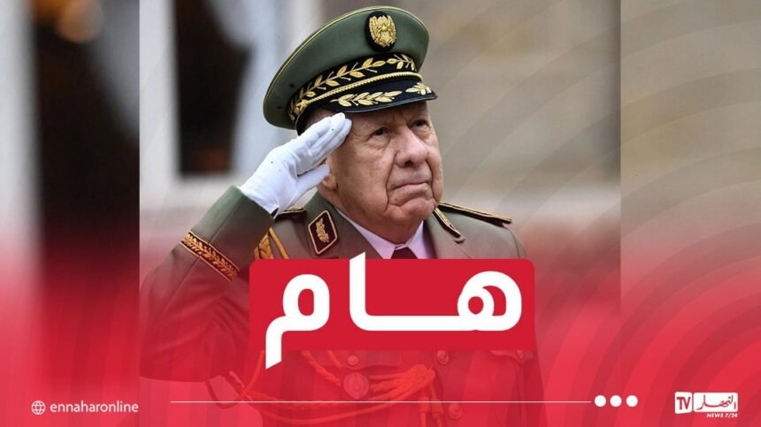 الفريق أول شنقريحة يُهنئ مستخدمي الجيش بمناسبة العام الهجري الجديد