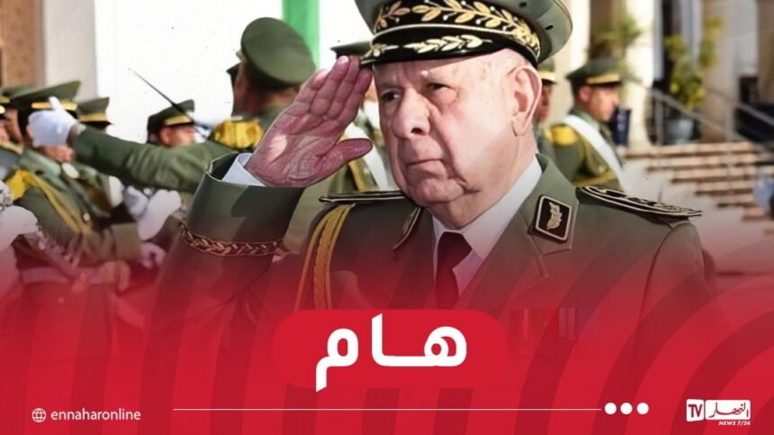 الفريق أول شنقريحة:يجب أن تساهم المدرسة الحربية العليا في تخريج قادة واعين بالتحديات  لضمان الصلابة الأمنية لبلادنا