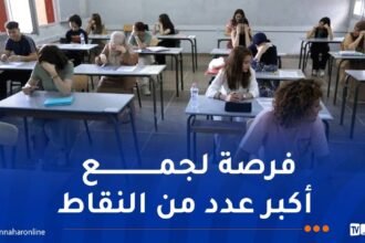 الفلسفة العلوم والمحاسبة..مواد أساسية بمعامل مرتفع تنتظر تلاميذ الباك غدا