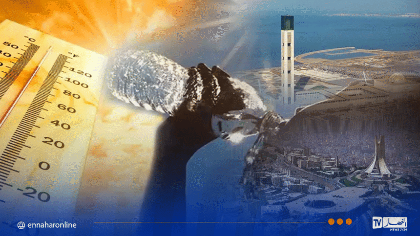 المدن الأكثر حرا في العالم .. مدينتان جزائريتان ضمن top 15