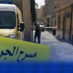 المسيلة.. شجار عائلي ينتهي بمقتل شاب وإصابة شقيقه في حي الجعافرة