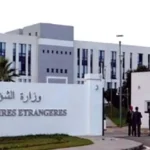 الموافقة على تعيين سفيرة الجزائر الجديدة لدى بلغاريا