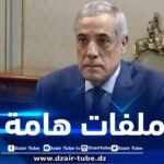الوزير الأول يترأس إجتماعاً للحكومة
