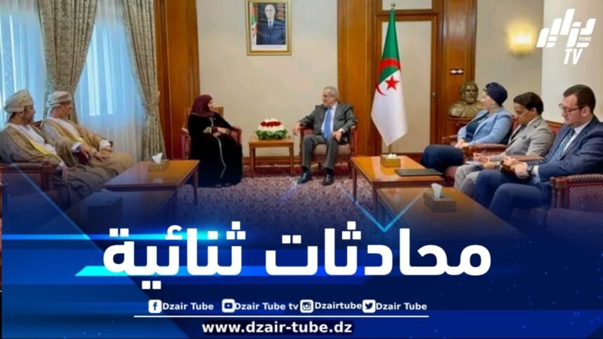الوزير الأول يستقبل وزيرة التنمية الاجتماعية لسلطنة عمان