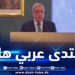 الوزير الأول يشرف على افتتاح المنتدى العربي الرابع من أجل المساواة