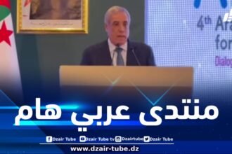 الوزير الأول يشرف على افتتاح المنتدى العربي الرابع من أجل المساواة