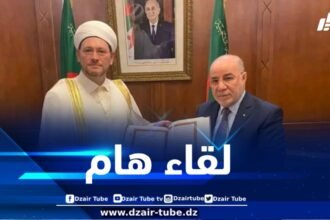 الوزير بلمهدي يستقبل النائب الأول لرئيس الإدارة الدينية لمسلمي روسيا