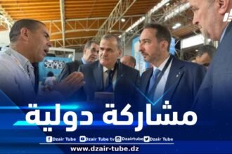 الوزير رزيق يشارك بالنمسا في افتتاح فعاليات المعرض الدولي للأغذية الصحية
