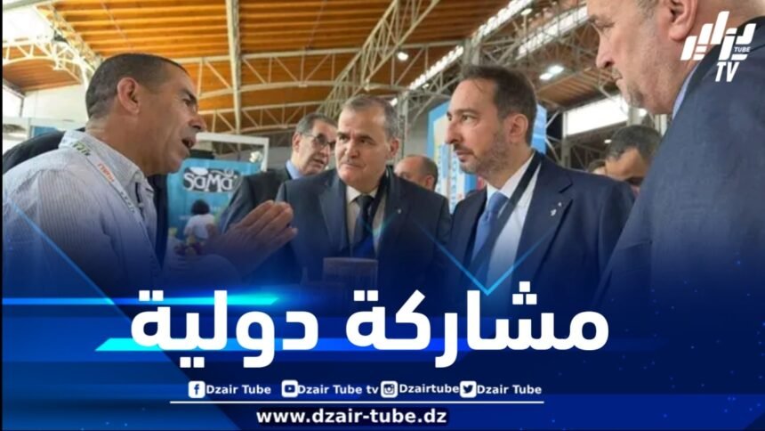 الوزير رزيق يشارك بالنمسا في افتتاح فعاليات المعرض الدولي للأغذية الصحية