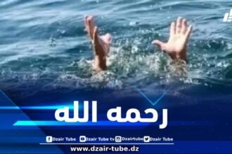 انتشال جثة غريق بسكيكدة