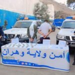 ايداع شخصين وحجز كميات معتبرة من المخدرات وأقراص “اكستازي”