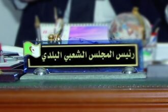 باتنة: البراءة لمير “تيلاطو” من تهمة الفساد والتلاعب في الصفقات العمومية