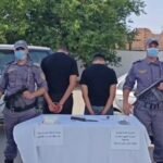 باتنة.. حجز كمية معتبرة من الكوكايين وثلاث سيارات 