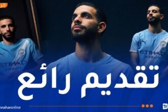 بالفيديو.. مانشستر سيتي يعلن رسميا تعاقده مع آيت نوري