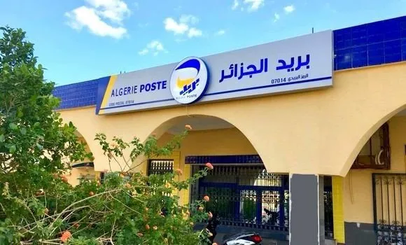 بريد الجزائر يُطلق خدمة جديدة