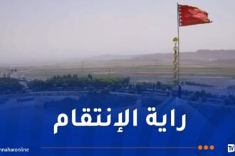 بعد الهجوم الإسرائيلي.. إيران ترفع راية الانتقام الحمراء