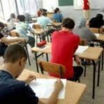 بكالوريا 2025.. إدانة شخص بسنتين حبسا إحداهما نافذة وإيداع 4 آخرين الحبس المؤقت