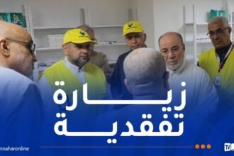 بلمهدي يطّلع على أوضاع الحجاج المتواجدين بالعيادة المركزية في مكة