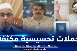 بمشاركة أئمة وفنانين ومؤثرين حقيقيين .. سيال تكثف من حملاتها لترشيد استهلاك المياه خلال عيد الأضحى