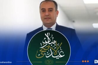 بمناسبة عيد الأضحى.. صادي يهنئ أسرة كرة القدم الجزائرية