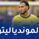 بن سبعيني أساسيا في مواجهة فلومينينسي البرازيلي