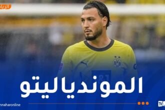 بن سبعيني أساسيا في مواجهة فلومينينسي البرازيلي