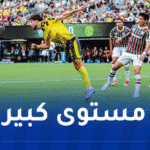 بن سبعيني يتأهل لثمن نهائي مونديال الأندية رفقة دورتموند