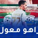 بن ناصر يضرب موعدا لمحبيه وأنصار الخضر في قسنطينة