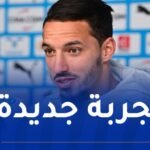 بن ناصر يقترب من العودة إلى “الكالتشيو”