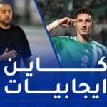 بوقرة: “اكتشفت عناصر جديدة وشابة.. والقادم أصعب”