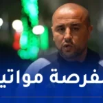 بوقرة يكشف التشكيلة الأساسية للمنتخب المحلي تحسباً لمواجهة رواندا