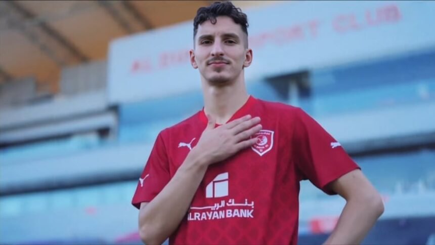 بولبينة: “أتمنى أن يكون نادي الدحيل بوابتي للإحتراف في أوروبا”    