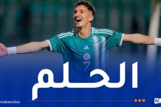 بولبينة: “المنتخب الوطني حلم كل لاعب”