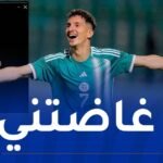 بولبينة: “ردة فعلي حول قائمة بيتكوفيتش كانت في لحظة غضب”