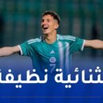 بولبينة وخاسف يقودان المنتخب المحلي للفوز على رواندا