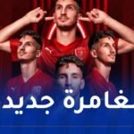 بولبينة يلتحق بنادي الدحيل القطري