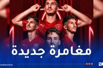 بولبينة يلتحق بنادي الدحيل القطري