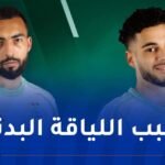بيتكوفيتش يُسرّح عبدلي وقيتون من تربص “الخضر” حفاظًا على سلامتهما البدنية