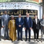 تدشين المقر الرسمي للجنة الإفريقية للطاقة بالجزائر