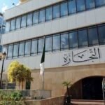 تسهيلات جديدة عبر تطبيق “مرافق كوم”