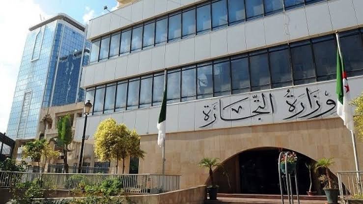 تسهيلات جديدة عبر تطبيق “مرافق كوم”