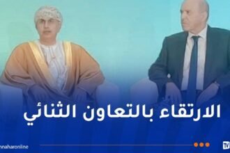 تعاون بين الجزائر وسلطنة عمان في صناعة الأدوية