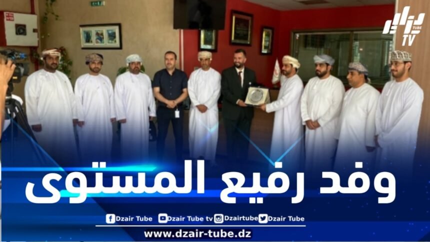 تعزيزا للعلاقات الاقتصادية… مجمع بلاط يستقبل وفدا رفيع المستوى من رجال الأعمال العمانيين