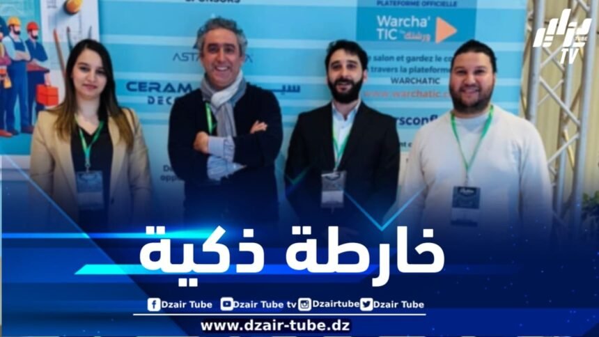 تغطي 318 فندق عبر 49 ولاية… “نملاتيك” أول منصة جزائرية موثوقة لحجز الفنادق
