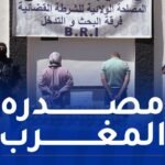 تلمسان: ضبط نصف قنطار من الكيف المعالج